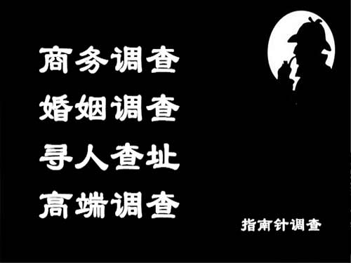 延川侦探可以帮助解决怀疑有婚外情的问题吗