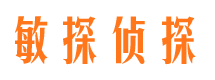 延川找人公司